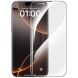 Захисне скло Baseus Full Glue для Apple iPhone 15 / iPhone 16 - Black (339996B). Фото 1 з 4