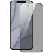 Защитное стекло DUX DUCIS Full Glue для Apple iPhone 16e - Black (376450B). Фото 1 из 8