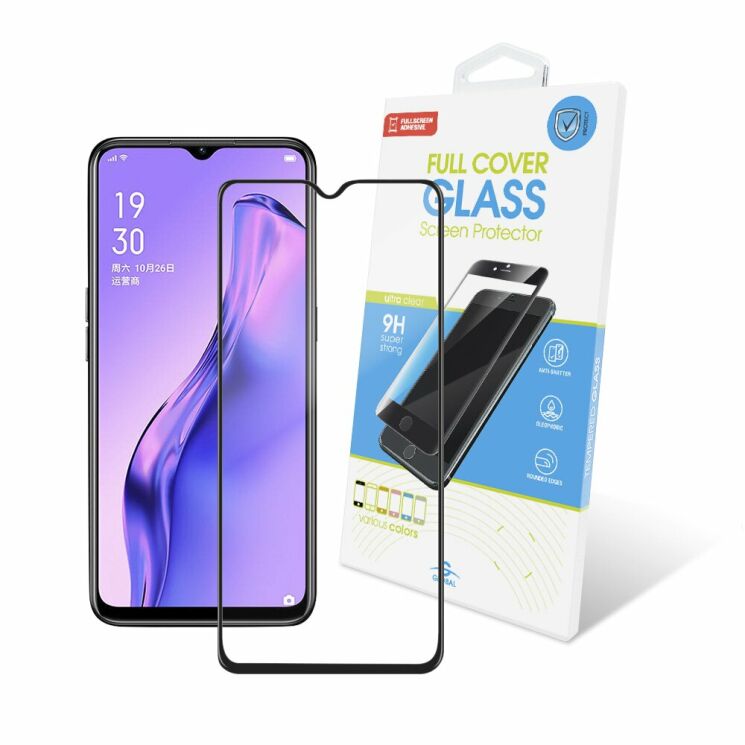 Защитное стекло Global Full Glue для OPPO A31 - Black: фото 1 из 3