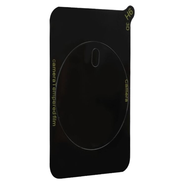 Защитное стекло HAT PRINCE 9H Camera Protector для Realme 12 / 12 Plus: фото 3 из 5