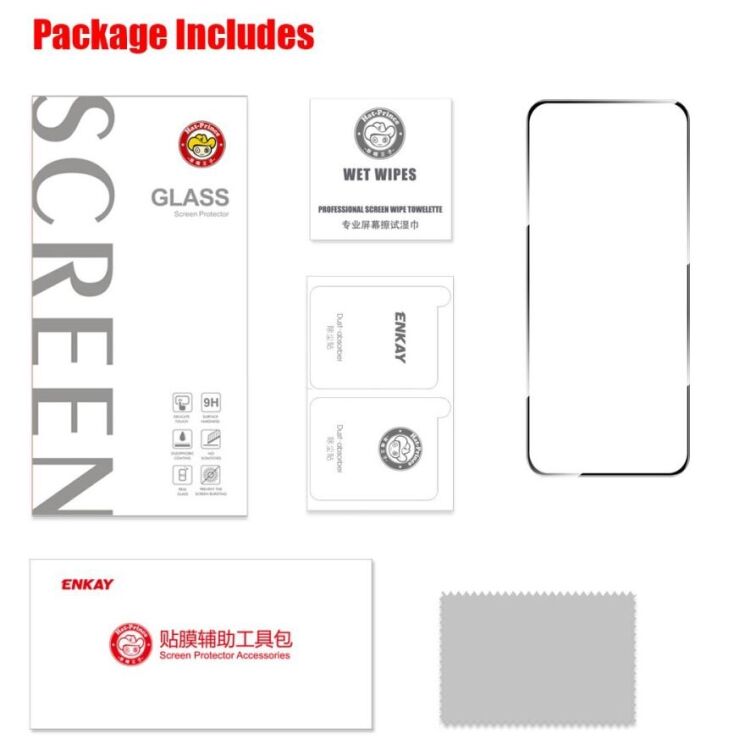 Защитное стекло HAT PRINCE Full Glue Cover для OnePlus 13T - Black: фото 8 из 8
