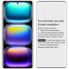Защитное стекло IMAK 3D Curved Full Covering для Infinix Hot 50 Pro Plus - Black (376208B). Фото 10 из 11