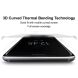 Защитное стекло IMAK 3D Curved Full Covering для OnePlus Ace 3 Pro - Black (361318B). Фото 6 из 9