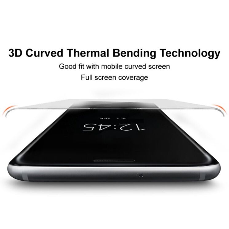 Защитное стекло IMAK 3D Curved Full Covering для OnePlus Ace 3 Pro - Black: фото 6 из 9