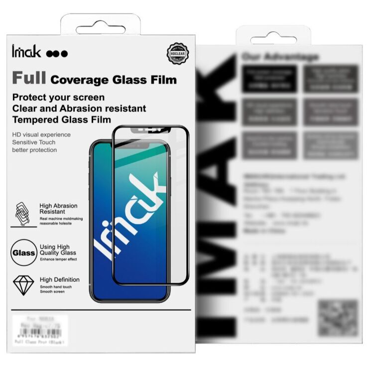 Защитное стекло IMAK 5D Pro+ Full Glue для Nothing Phone (4a) - Black (411322B) Защитное стекло IMAK 5D Pro+ Full Glue для Nothing Phone (4a) - Black: фото 10 из 10