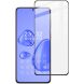 Защитное стекло IMAK 5D Pro+ Full Glue для Samsung Galaxy S21 FE (G990) - Black (230657B). Фото 1 из 10