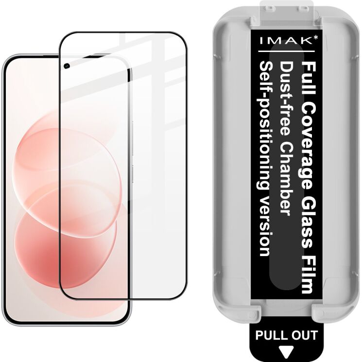 Захисне скло IMAK Easy Install Full Glue для Xiaomi Redmi Note 17 Pro - Black: фото 1 з 13