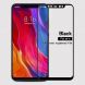 Захисне скло IMAK Full Protect для Xiaomi Mi 8 / Mi 8 Pro / Mi 8 Explorer Edition - Black (139844B). Фото 1 з 10