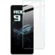 Защитное стекло IMAK H Screen Guard для ASUS ROG Phone 9 / 9 Pro (372506). Фото 1 из 8