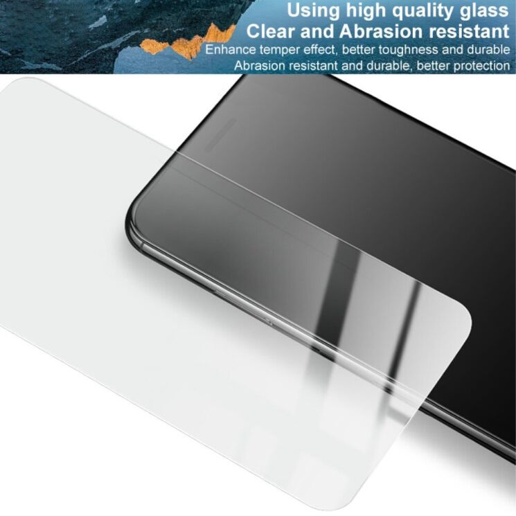 Защитное стекло IMAK H Screen Guard для ASUS ROG Phone 9 / 9 Pro: фото 4 из 8