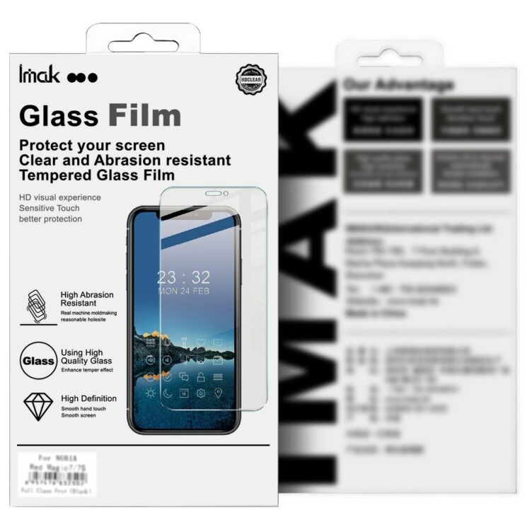 Защитное стекло IMAK H Screen Guard для Samsung Galaxy S26 Ultra: фото 9 из 9