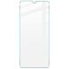 Защитное стекло IMAK H Screen Guard для Xiaomi Redmi A5 (380226). Фото 2 из 10