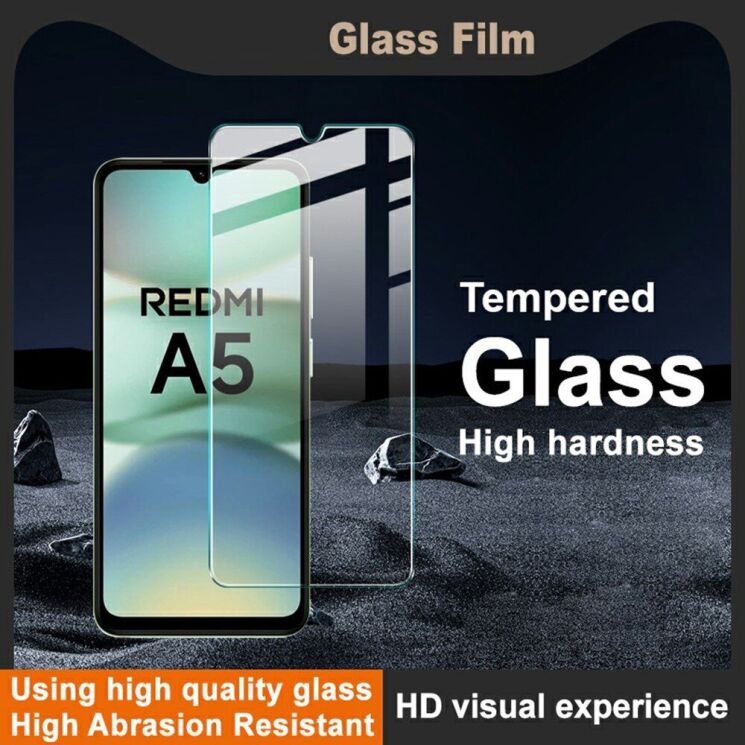 Защитное стекло IMAK H Screen Guard для Xiaomi Redmi A5: фото 3 из 10