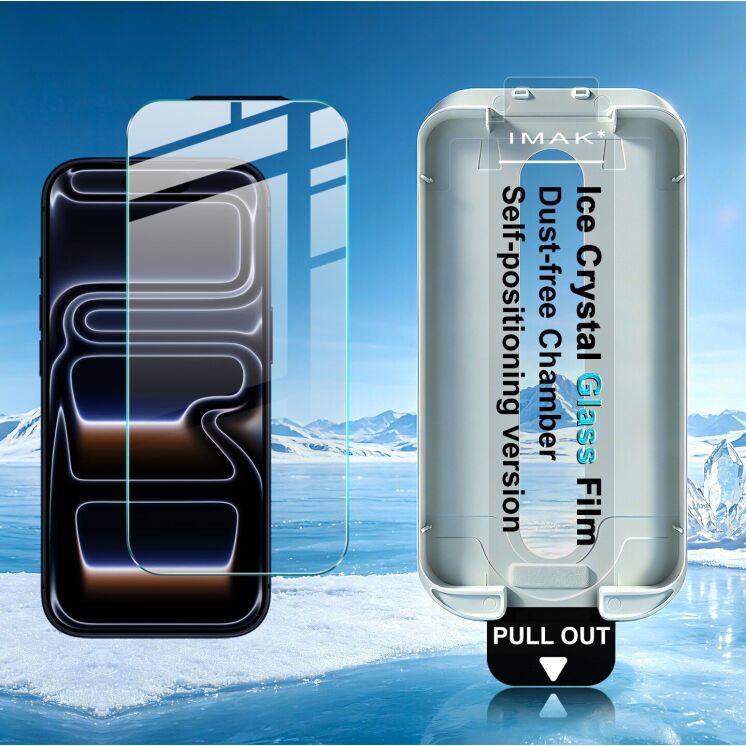 Защитное стекло IMAK Ice Crystal Glass для iPhone 18 Pro Max / 17 Pro Max: фото 4 из 13