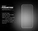 Захисне скло MOCOLO 2.5D Arc Edge для Apple iPhone 16 Plus (360627). Фото 4 з 7