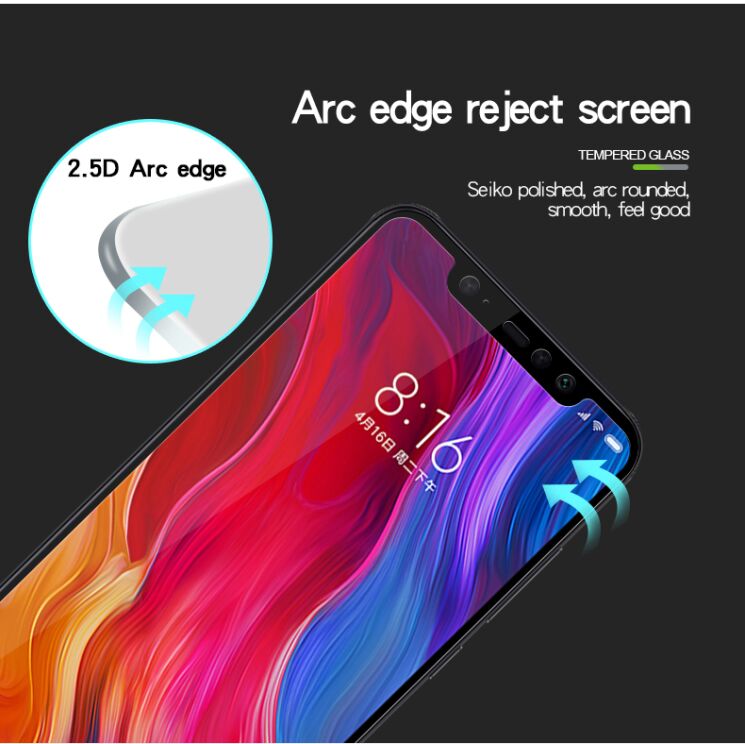 Захисне скло MOFI 9H Full Cover Glass для Xiaomi Pocophone F1 - Black: фото 5 з 11