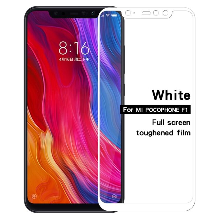 Захисне скло MOFI 9H Full Cover Glass для Xiaomi Pocophone F1 - White: фото 1 з 11