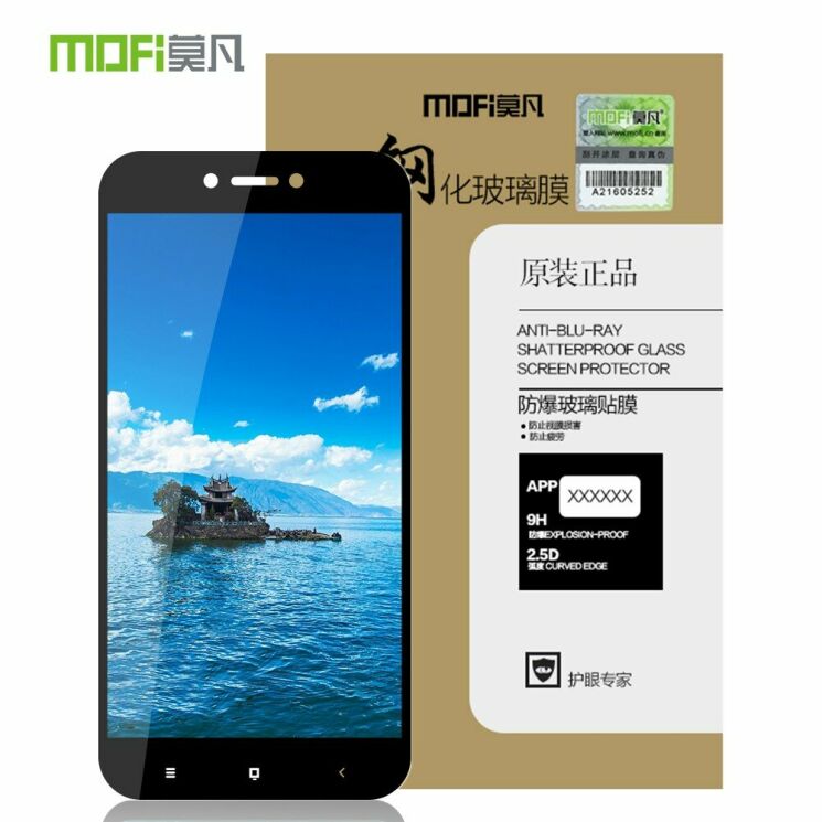 Защитное стекло MOFI 9H Full Cover Glass для Xiaomi Redmi Go - Black: фото 4 из 14
