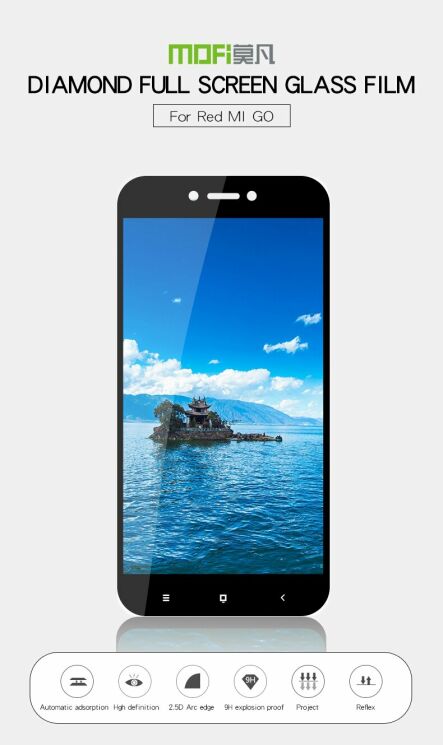 Защитное стекло MOFI 9H Full Cover Glass для Xiaomi Redmi Go - Black: фото 6 из 14