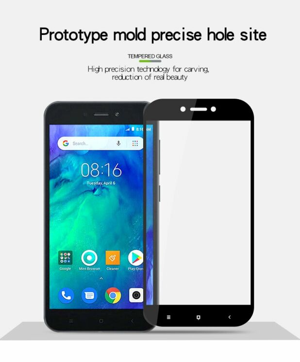 Защитное стекло MOFI 9H Full Cover Glass для Xiaomi Redmi Go - Black: фото 8 из 14