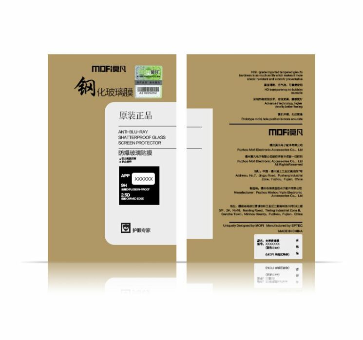 Защитное стекло MOFI 9H Full Cover Glass для Xiaomi Redmi Go - Black: фото 14 из 14