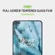 Защитное стекло MOFI Full Glue Protect для OnePlus Nord - Black (267315B). Фото 7 из 17