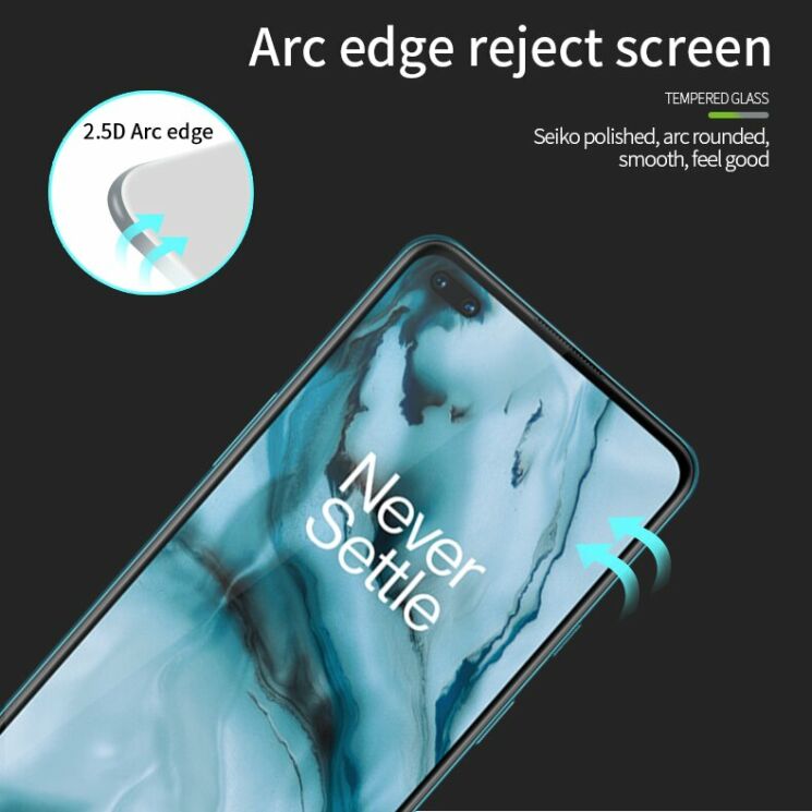 Защитное стекло MOFI Full Glue Protect для OnePlus Nord - Black: фото 10 из 17