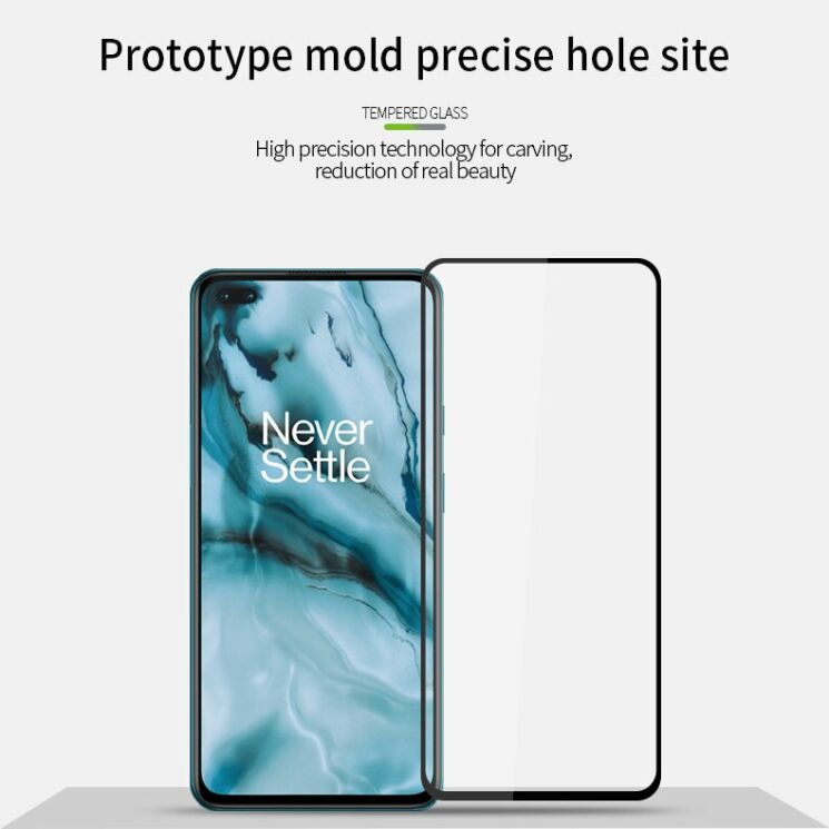 Защитное стекло MOFI Full Glue Protect для OnePlus Nord - Black: фото 11 из 17