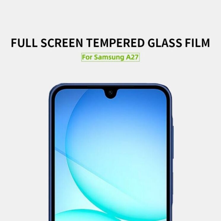 Защитное стекло MOFI Full Glue Protect для Samsung Galaxy A27 (A276) - Black (408633B) Защитное стекло MOFI Full Glue Protect для Samsung Galaxy A27 (A276) - Black: фото 2 из 9