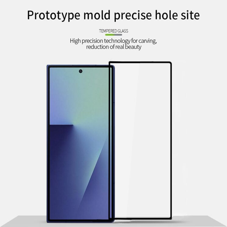 Защитное стекло MOFI Full Glue Protect для Samsung Galaxy Fold 7 - Black: фото 4 из 9
