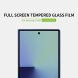 Защитное стекло MOFI Full Glue Protect для Samsung Galaxy Fold 7 - Black (383879B). Фото 2 из 9