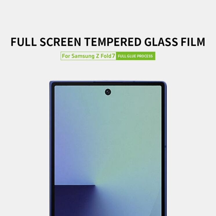 Защитное стекло MOFI Full Glue Protect для Samsung Galaxy Fold 7 - Black: фото 2 из 9