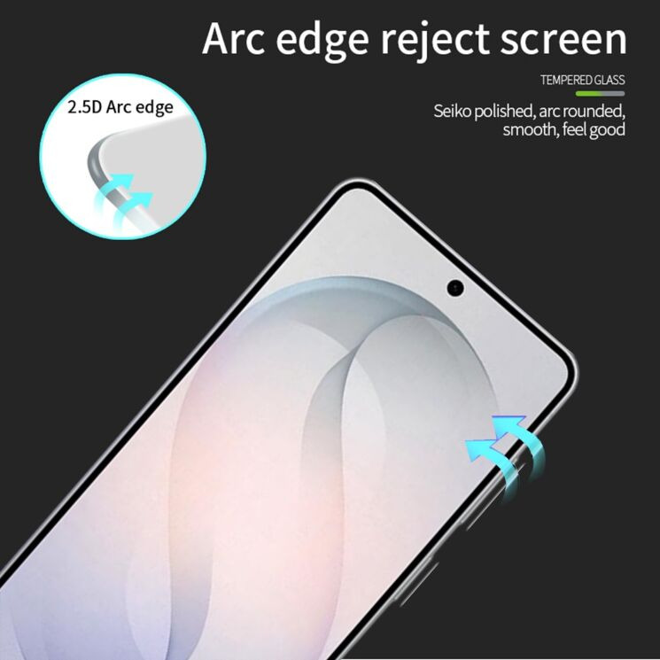 Защитное стекло MOFI Full Glue Protect для Samsung Galaxy S26 FE - Black: фото 3 из 9