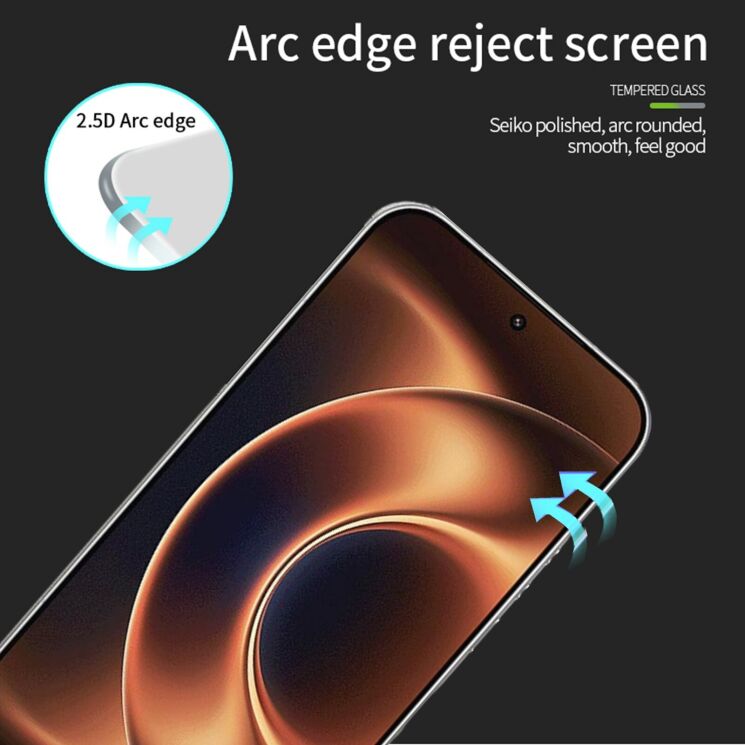 Защитное стекло MOFI Full Glue Protect для Xiaomi 17 Ultra - Black: фото 3 из 9