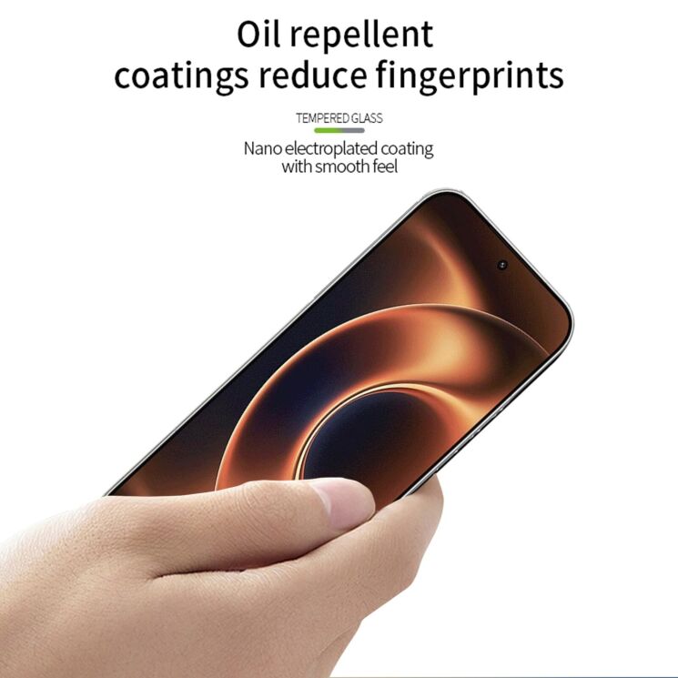 Защитное стекло MOFI Full Glue Protect для Xiaomi 17 Ultra - Black: фото 5 из 9