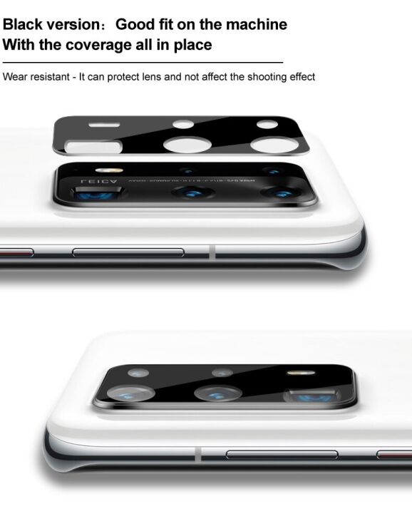Защитное стекло на камеру IMAK Black Glass Lens для Samsung Galaxy S23 Ultra - Black: фото 7 из 11