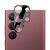 Защитное стекло на камеру IMAK Black Glass Lens для Samsung Galaxy S23 Ultra - Black: фото 1 из 11