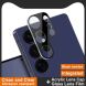 Защитное стекло на камеру IMAK Black Glass Lens для Samsung Galaxy S25 Ultra (S938) - Black (372256B). Фото 2 из 7