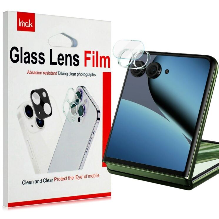 Защитное стекло на камеру IMAK Integrated Lens Protector для Motorola Razr 50 Ultra: фото 7 из 7