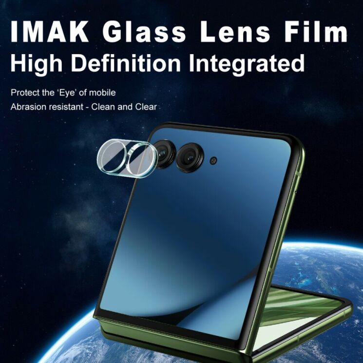 Защитное стекло на камеру IMAK Integrated Lens Protector для Motorola Razr 50 Ultra: фото 2 из 7