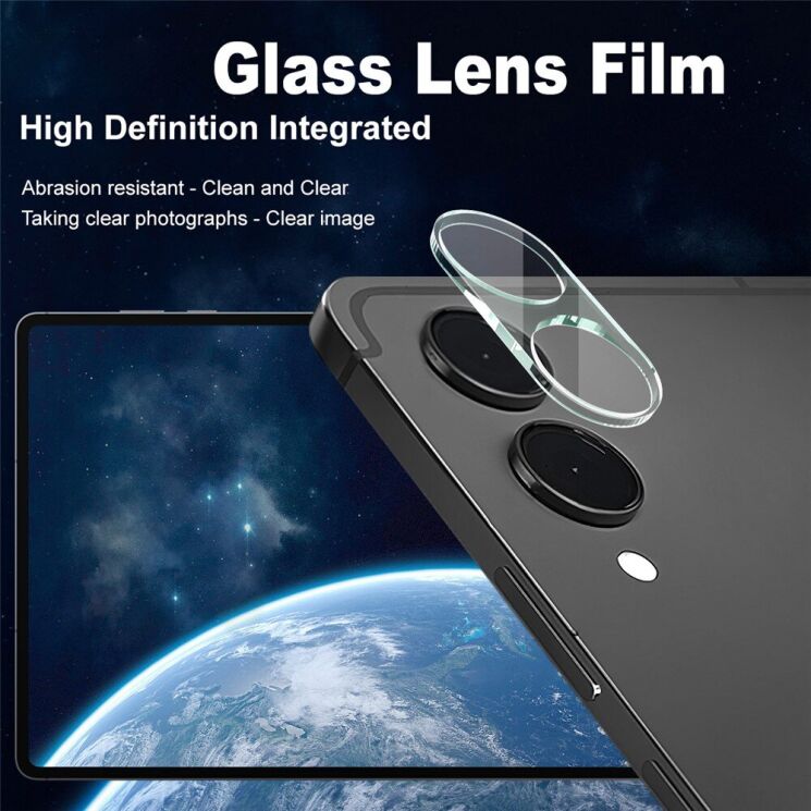 Защитное стекло на камеру IMAK Integrated Lens Protector для Samsung Galaxy Tab S11 Ultra (X930/X936): фото 4 из 8