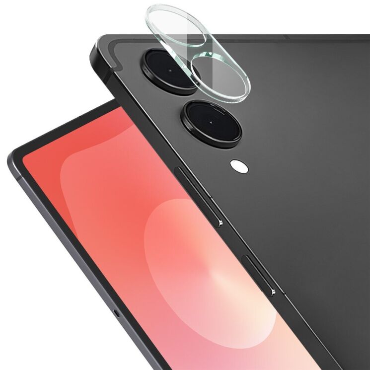 Защитное стекло на камеру IMAK Integrated Lens Protector для Samsung Galaxy Tab S11 Ultra (X930/X936): фото 2 из 8