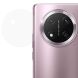Защитное стекло на заднюю камеру Deexe Lens Protector для Honor Magic 7 Lite (379718). Фото 1 из 5