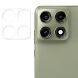 Захисне скло на задню камеру Deexe Lens Protector для Motorola Edge 70 Pro (412010). Фото 1 з 2