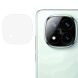 Защитное стекло на заднюю камеру Deexe Lens Protector для Xiaomi Redmi Note 14 Pro Plus (373233). Фото 1 из 5