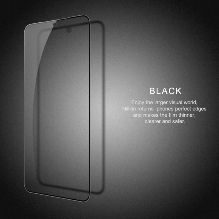 Защитное стекло NILLKIN Amazing CP+ PRO для Samsung Galaxy S23 - Black: фото 11 из 15