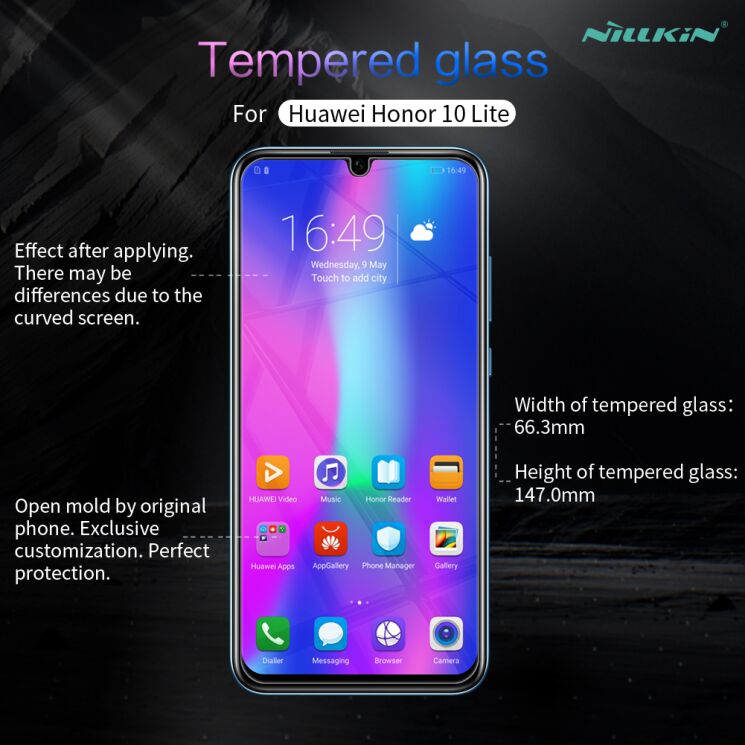 Защитное стекло NILLKIN Amazing H для Huawei Honor 10 Lite / P Smart (2019): фото 15 из 15