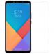 Защитное стекло NILLKIN Amazing H для Xiaomi Mi Max 3 (114803). Фото 2 из 15