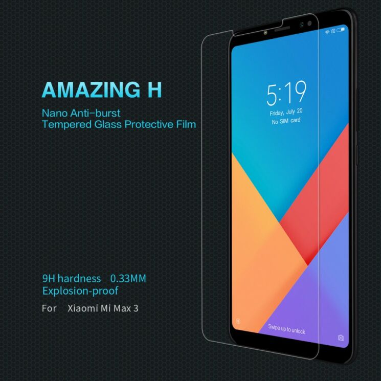 Защитное стекло NILLKIN Amazing H для Xiaomi Mi Max 3: фото 1 из 15