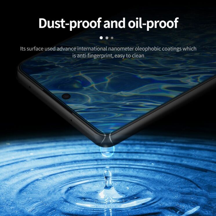 Защитное стекло NILLKIN Amazing H+ Pro для Samsung Galaxy A73 (A736): фото 12 из 20